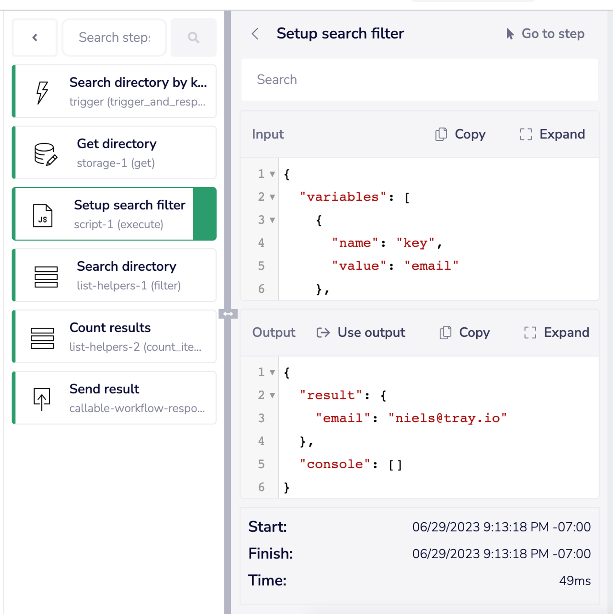 Employee Directory Callable: Logs